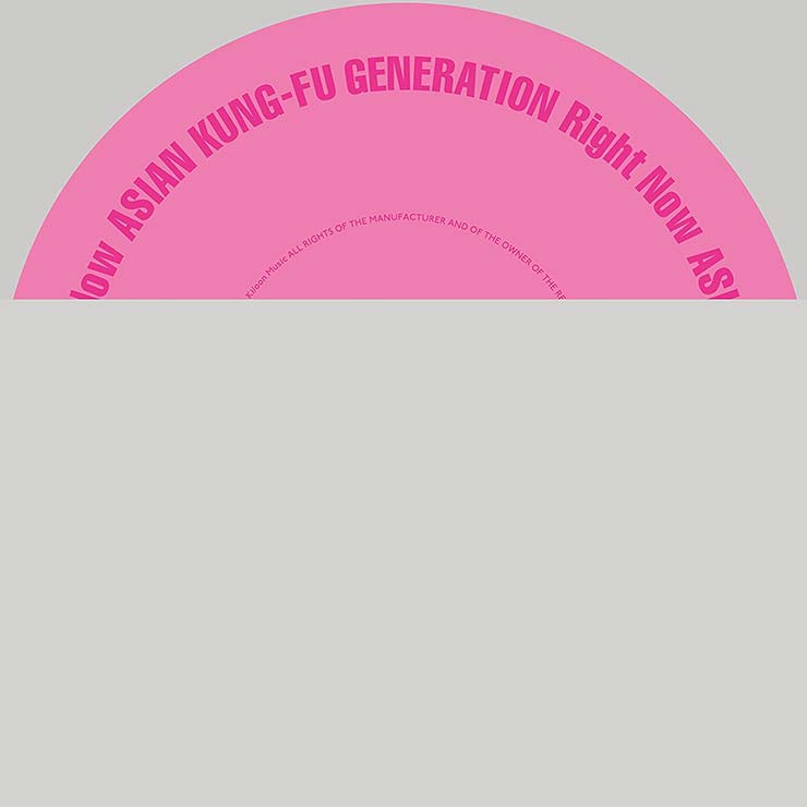 ASIAN KUNG-FU GENERATION｢It’s Me｣